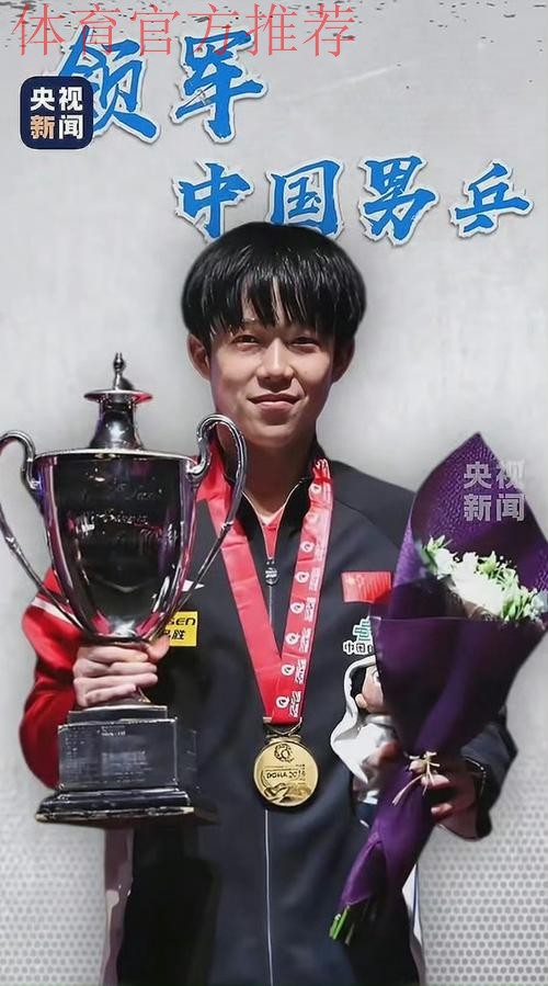 排位赛,那些只关荣誉的少年悲喜 排位赛,那些只关荣誉的少年悲喜