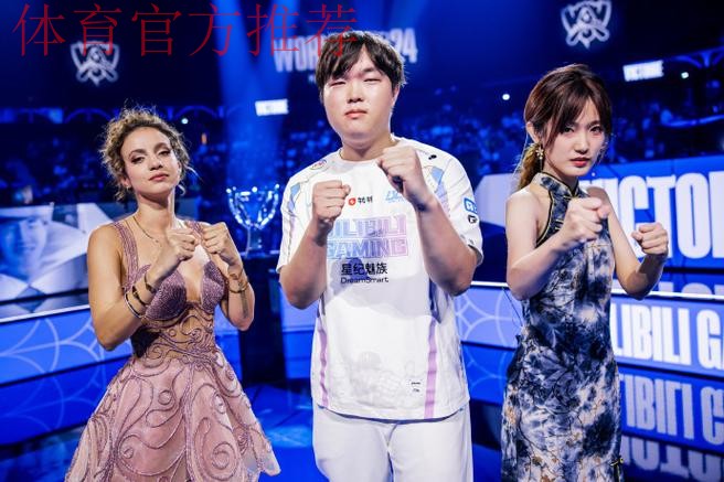 WBG分享Elk德杯拍摄花絮:Bin你现在怎么穿那么帅 WBG分享Elk德杯拍摄花絮:Bin你现在怎么穿那么帅